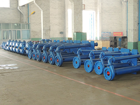 公(gōng)司一角(jiǎo)